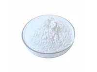 Фторид стронция MalonicAcidStrontiumSalt купить в Нижнем Тагиле